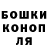Экстази Cube Vyacheslav Blinov