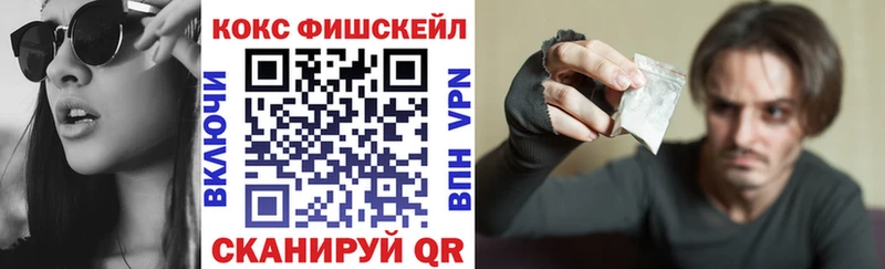 КОКАИН Перу Плёс