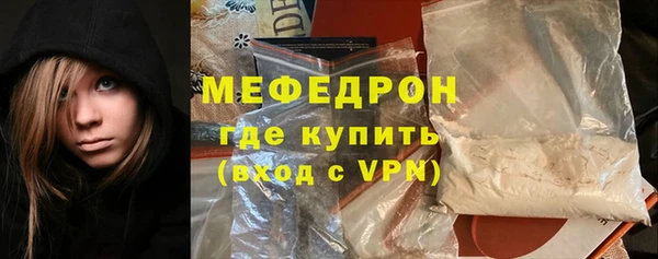 гидропоника Богданович