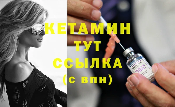 гидропоника Богданович