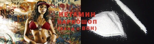 гидропоника Богданович