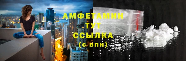 гидропоника Богданович