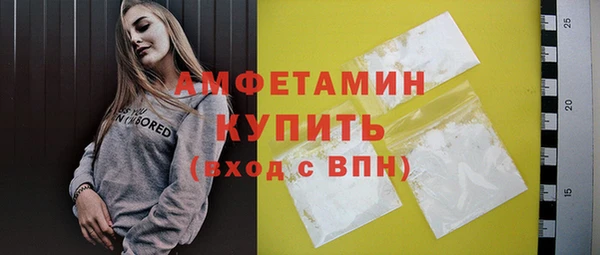 марки lsd Богородицк