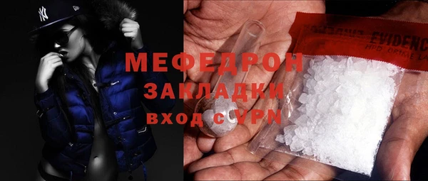 гидропоника Богданович