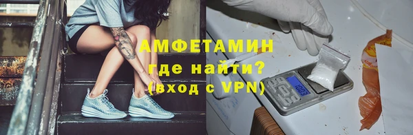 марки lsd Богородицк