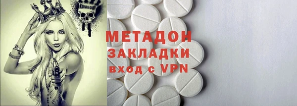 гидропоника Богданович