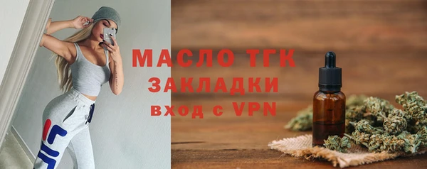 гидропоника Богданович