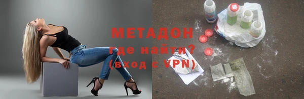 гидропоника Богданович