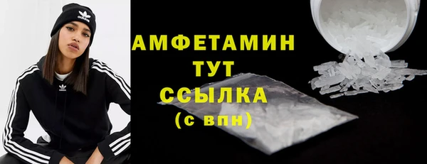 марки lsd Богородицк