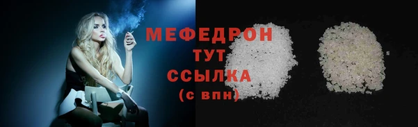 гидропоника Богданович