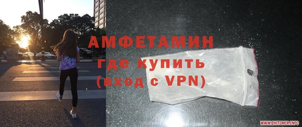 марки lsd Богородицк