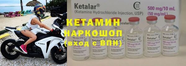 марки lsd Богородицк