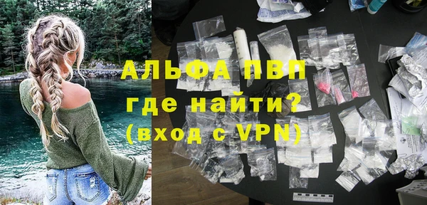 марки lsd Богородицк